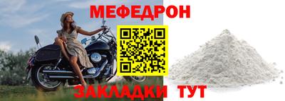 дурь Янаул
