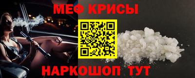MDMA Балашиха