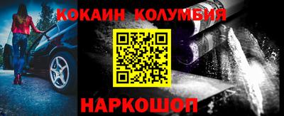 MDMA Балашиха
