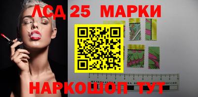 mix Ярославль
