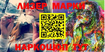 MDMA Балашиха