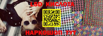 бошки Балахна