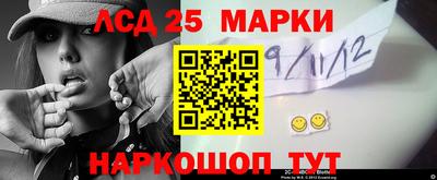 MDMA Балашиха