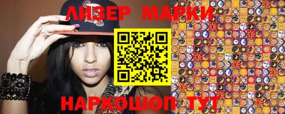 mix Ярославль