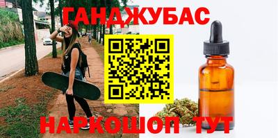 MDMA Балашиха
