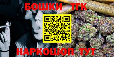 MDMA Балашиха