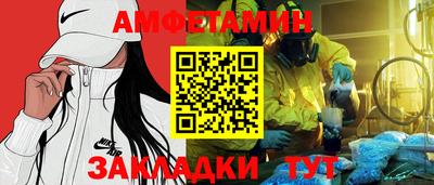 MDMA Балашиха