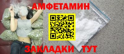 крисы Ярцево