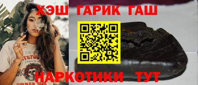 дурь Янаул