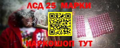 MDMA Балашиха