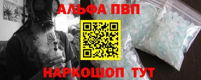 MDMA Балашиха