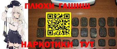MDMA Балашиха
