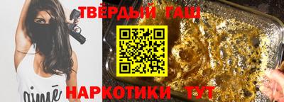 MDMA Балашиха